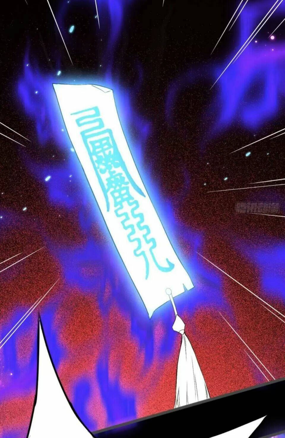 phế nữ yêu thần chapter 72 69