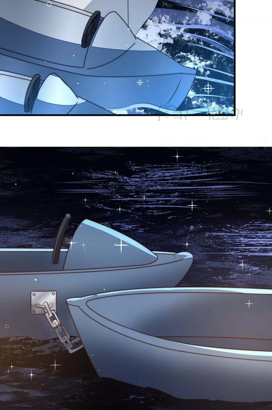 ngày nào thiếu soái cũng ghen chapter 386 11