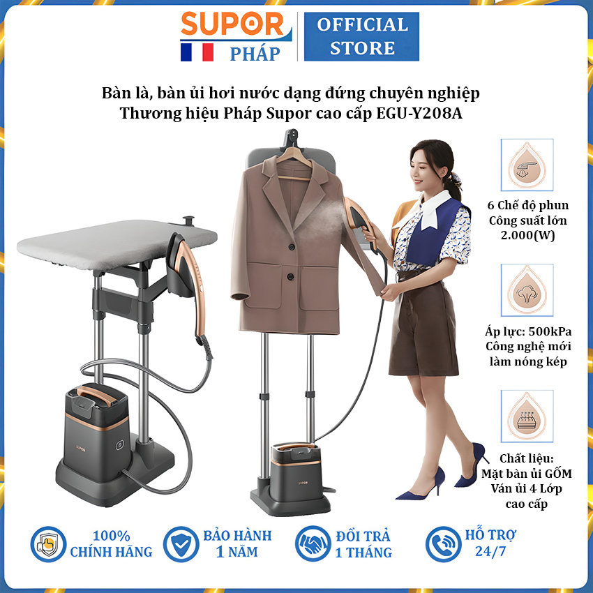 Bàn là hơi nước dạng đứng chuyên nghiệp thương hiệu Pháp Supor EGU-Y208A công suất 2000W - Hàng Chính Hãng