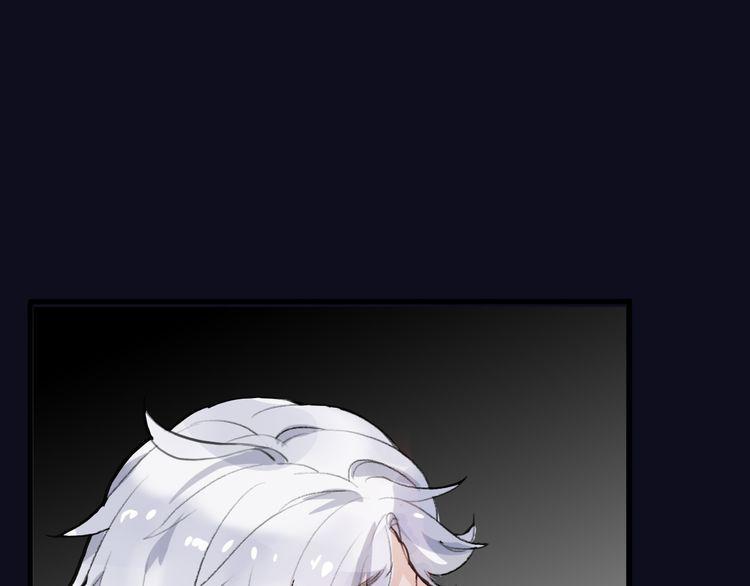 cuộc chiến tình yêu chapter 24 174