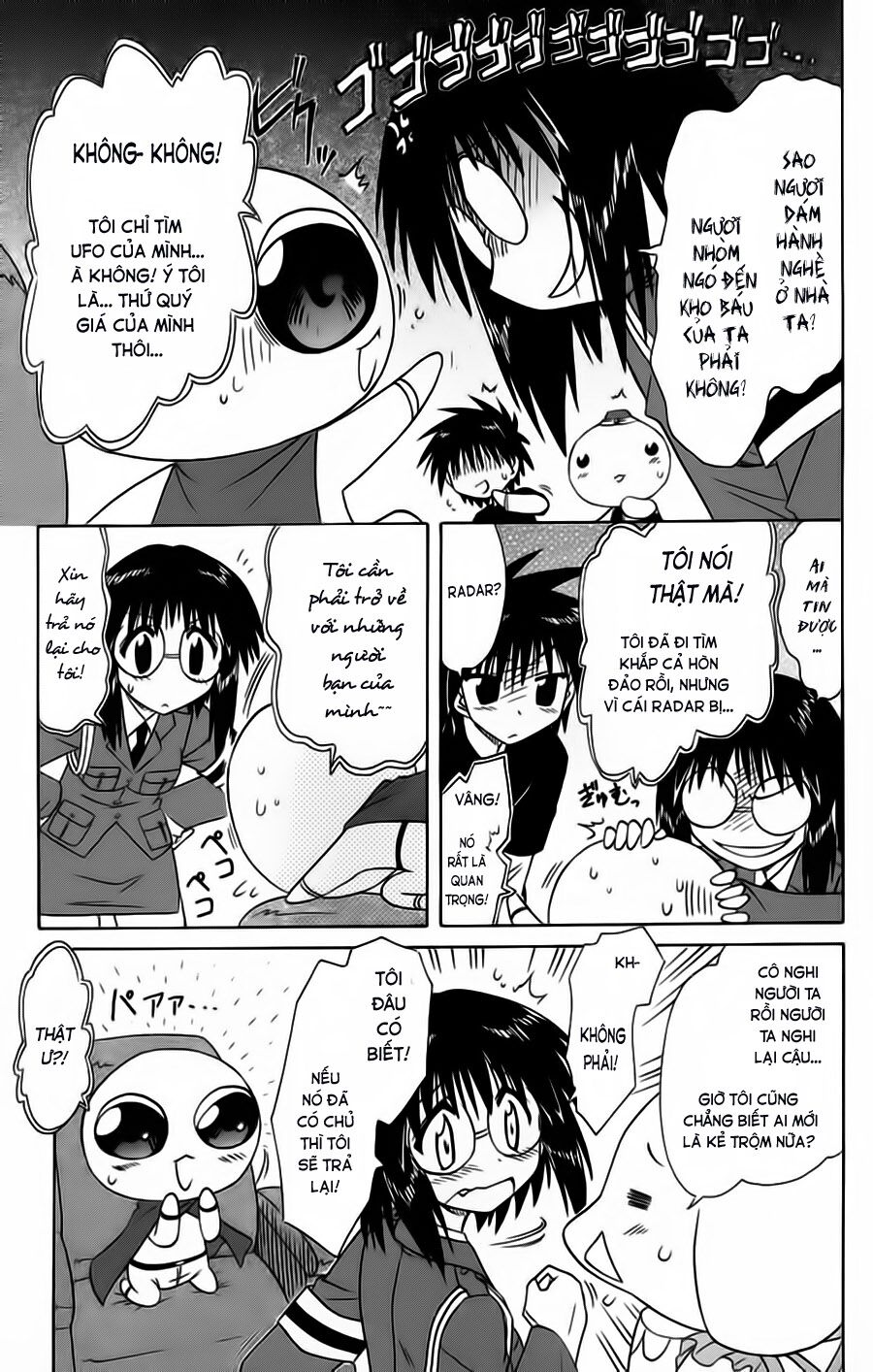 nagasarete airantou chapter 66 26