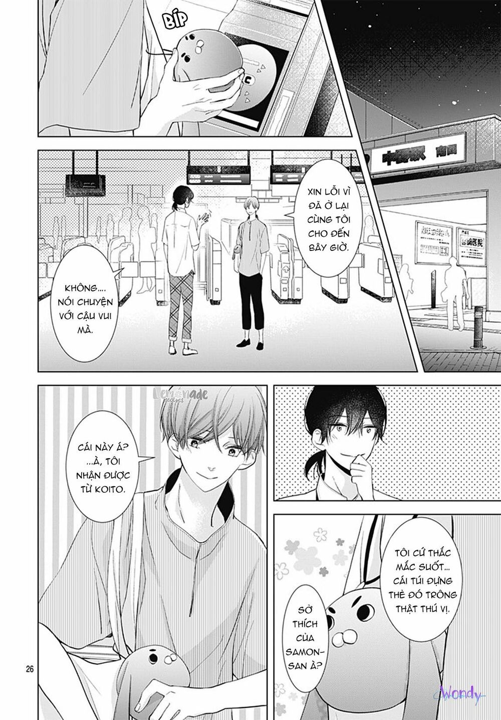 you are my brightest star chapter 7 26