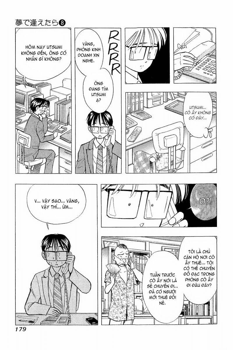 yume de aetara chapter 64 18