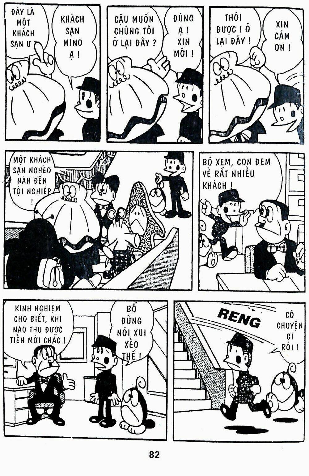 21 emon - hiệp sĩ thế kỉ 21 chapter 23 6