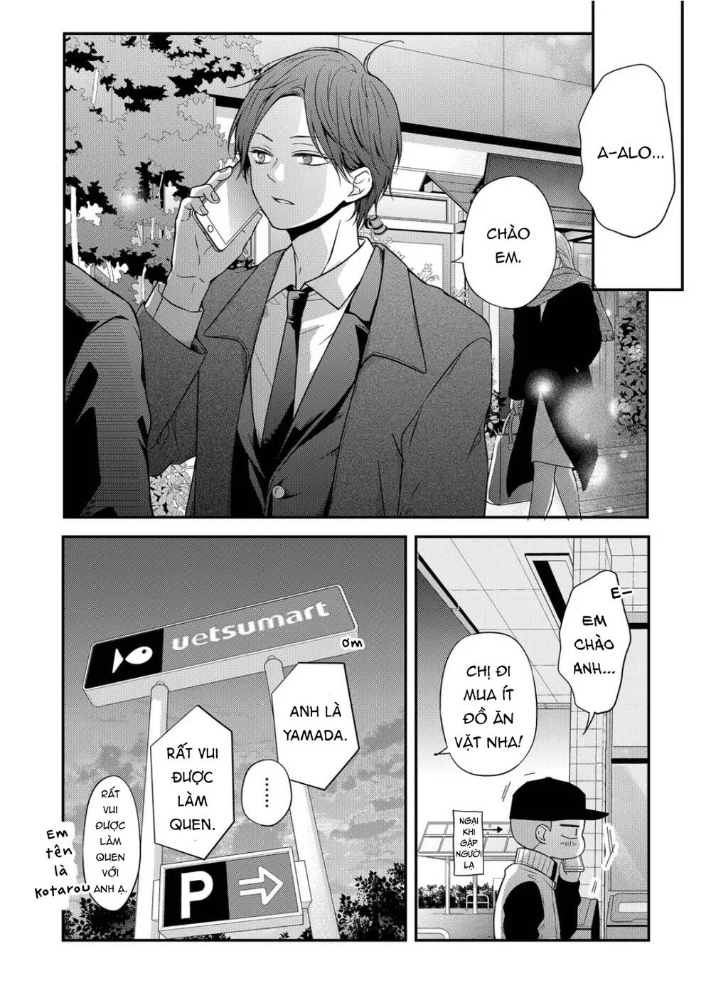 My Lv999 Love For Yamada-Kun Chapter 60 - Trang 10