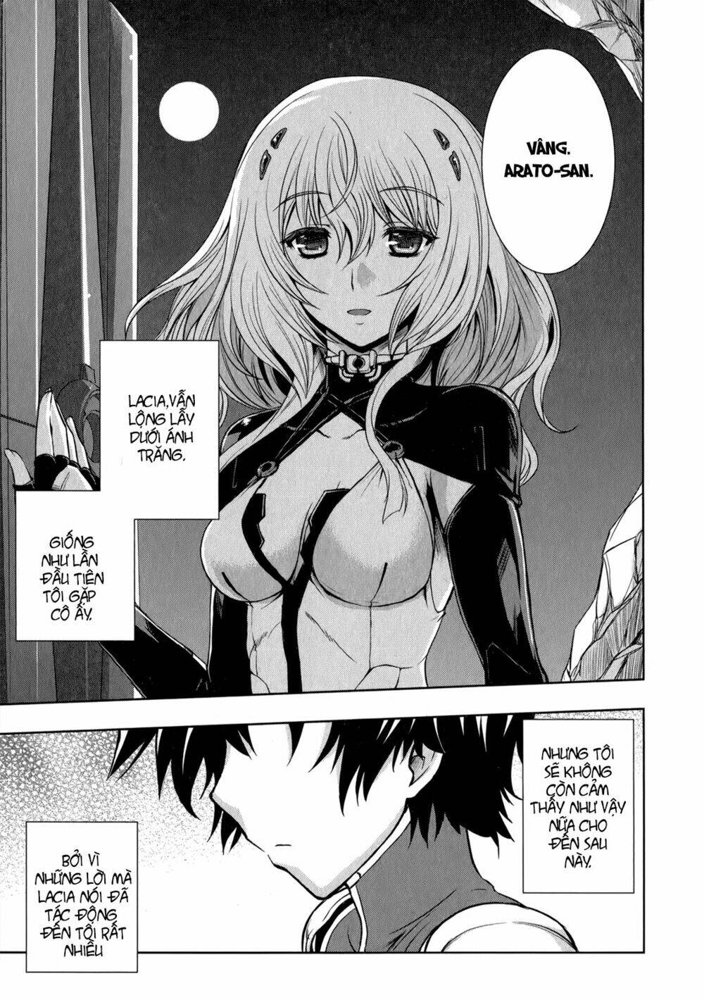 beatless dystopia chapter 12 36