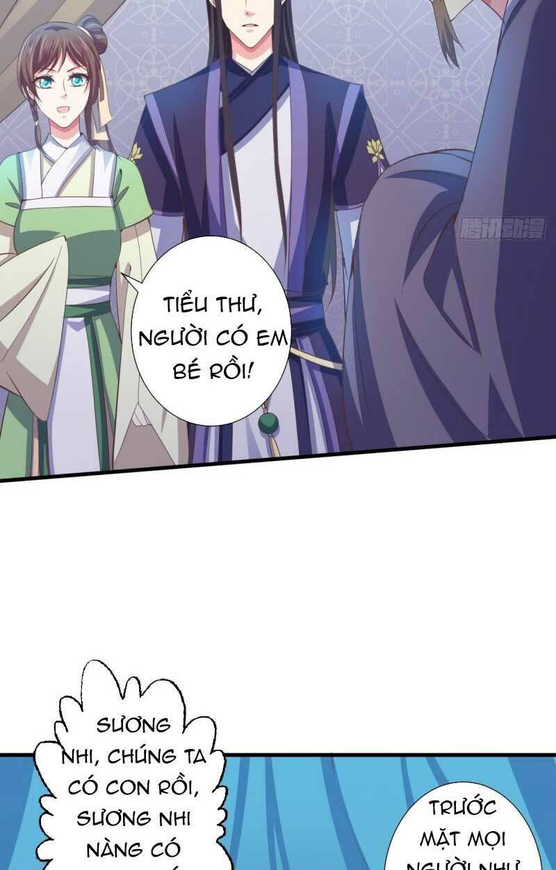 bạo quân thử yêu: yêu hậu như thử đa kiều chapter 59.2 14