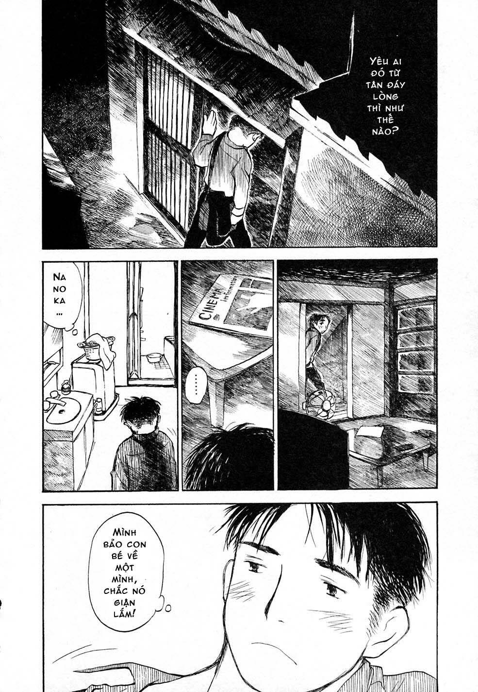 koi kaze chapter 6 22