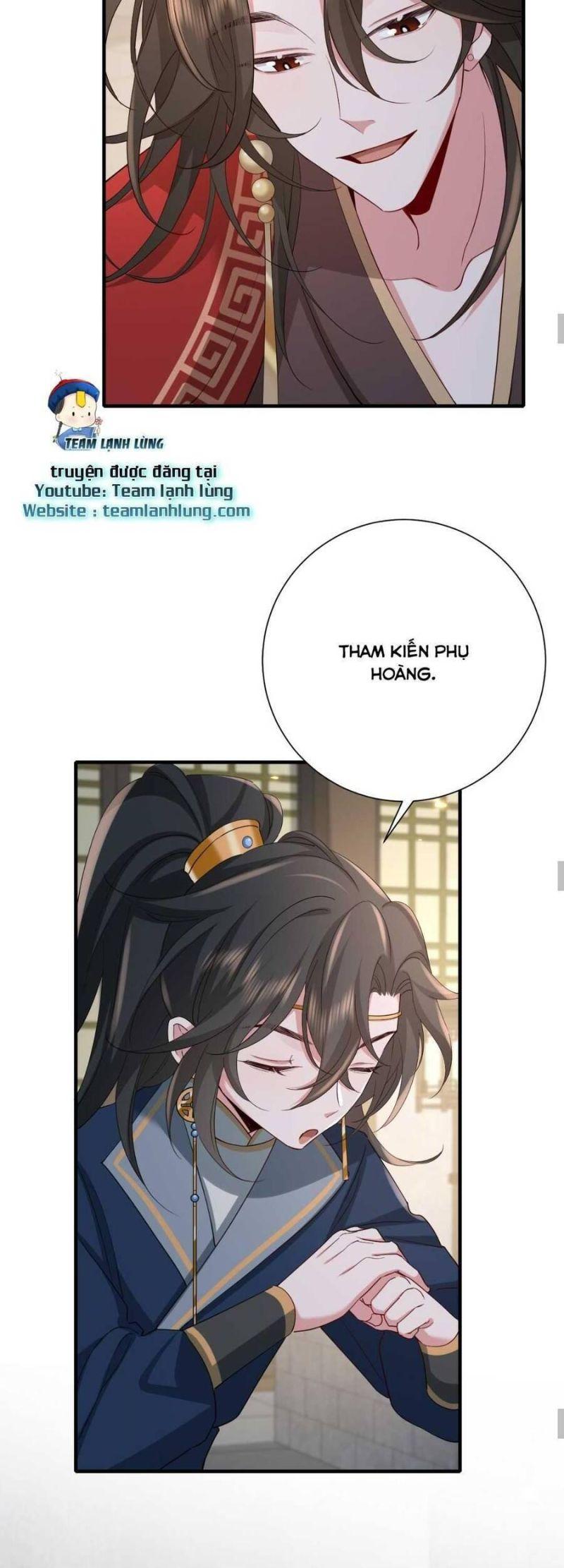 phương thức sinh tồn của công chúa pháo hôi chapter 80 21