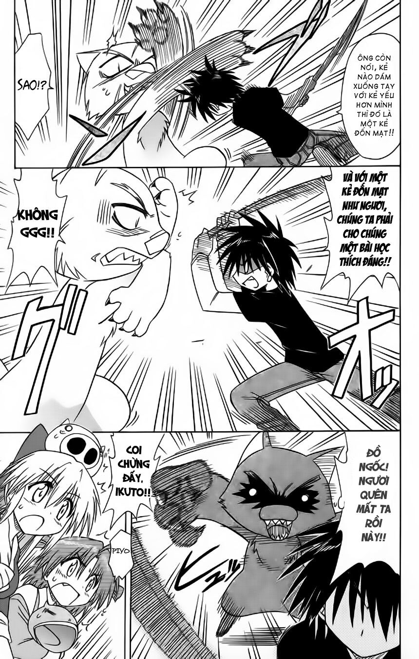 nagasarete airantou chapter 64 25