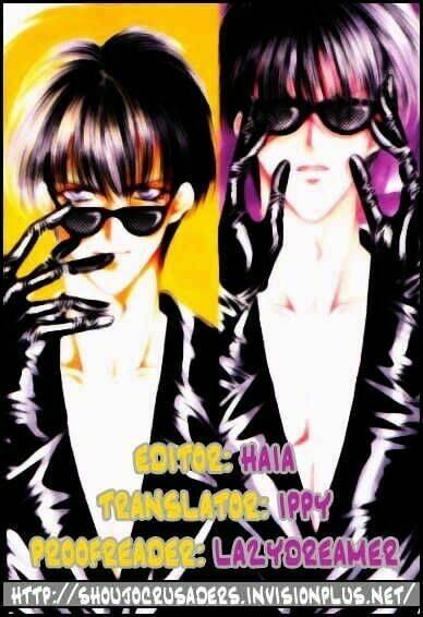 kaikan phrase chapter 52 1