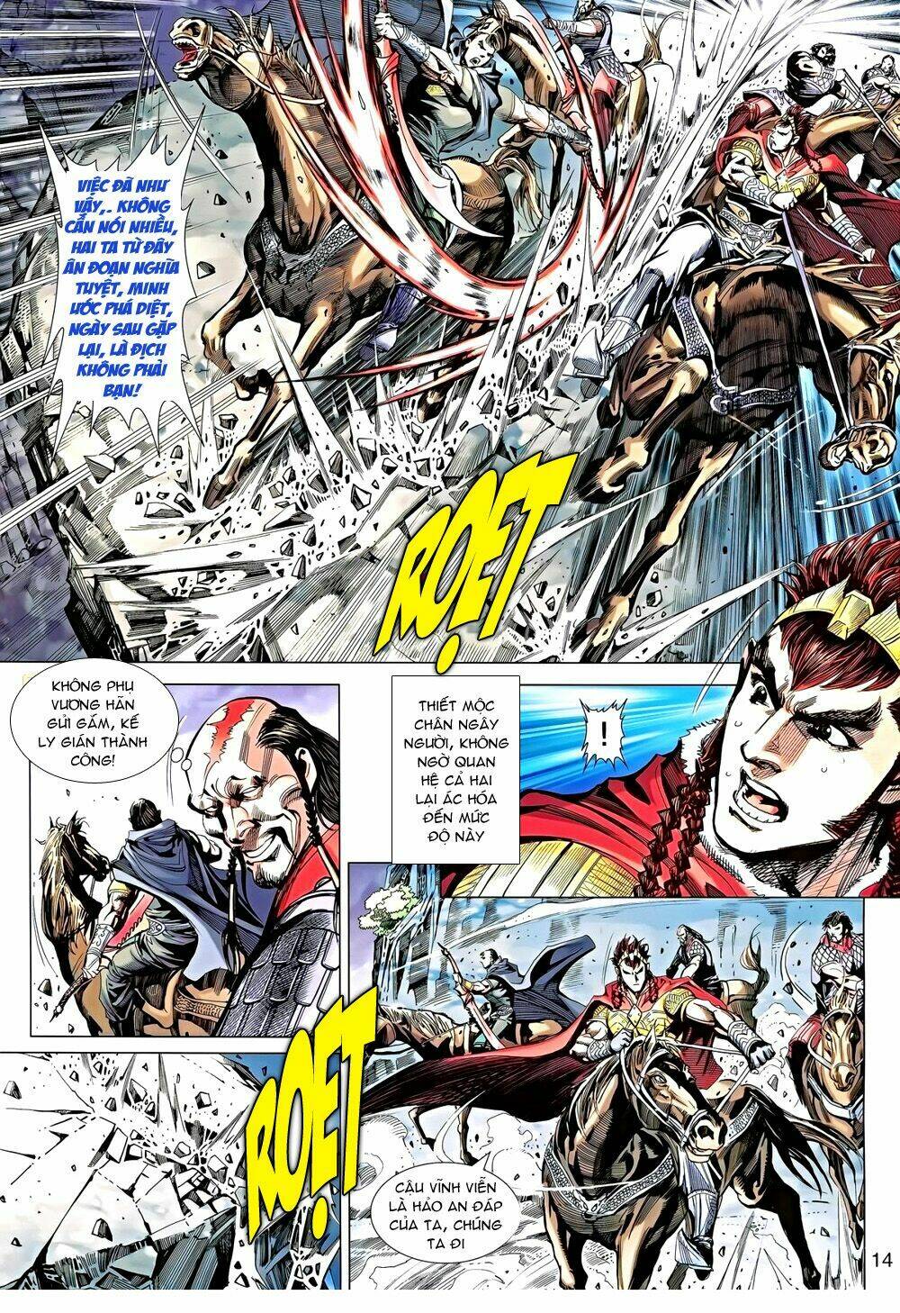 thiên tử truyền kỳ 8 - thương thiên bá hoàng chapter 56 14