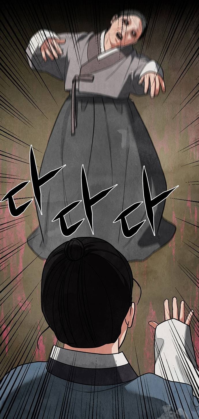 Quỷ Hồn chapter 10.1 26