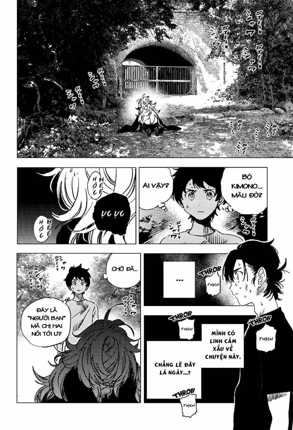 summer time render chapter 70 7