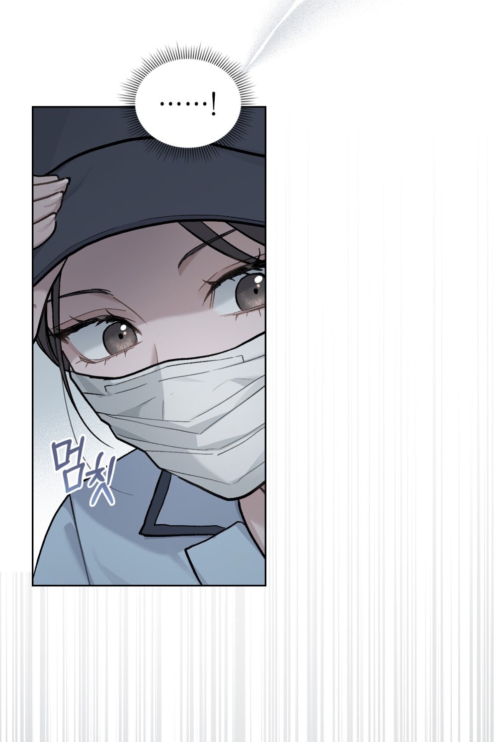 merry psycho chapter 11.2 38