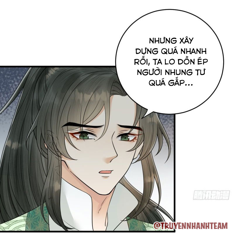 lễ băng nhạc hoại chi dạ chapter 44 15