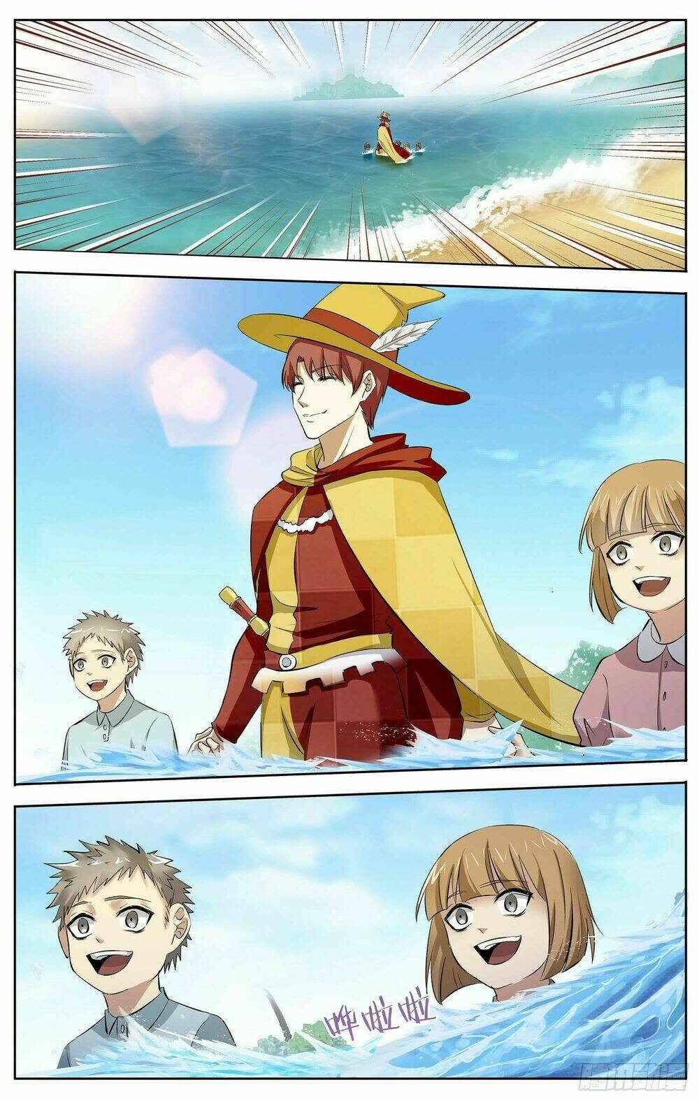 thư linh phá cảnh chapter 10 5