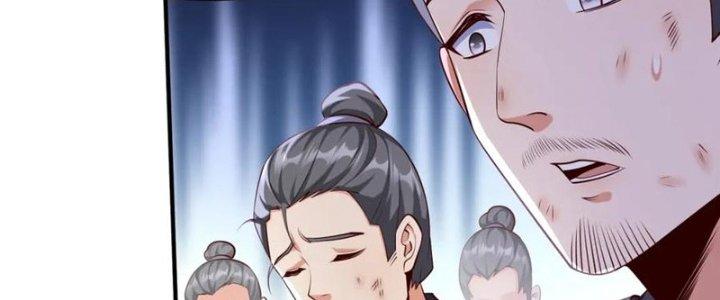 đại tần, ta là con tần thủy hoàng, giết địch thành thần chapter 22 251