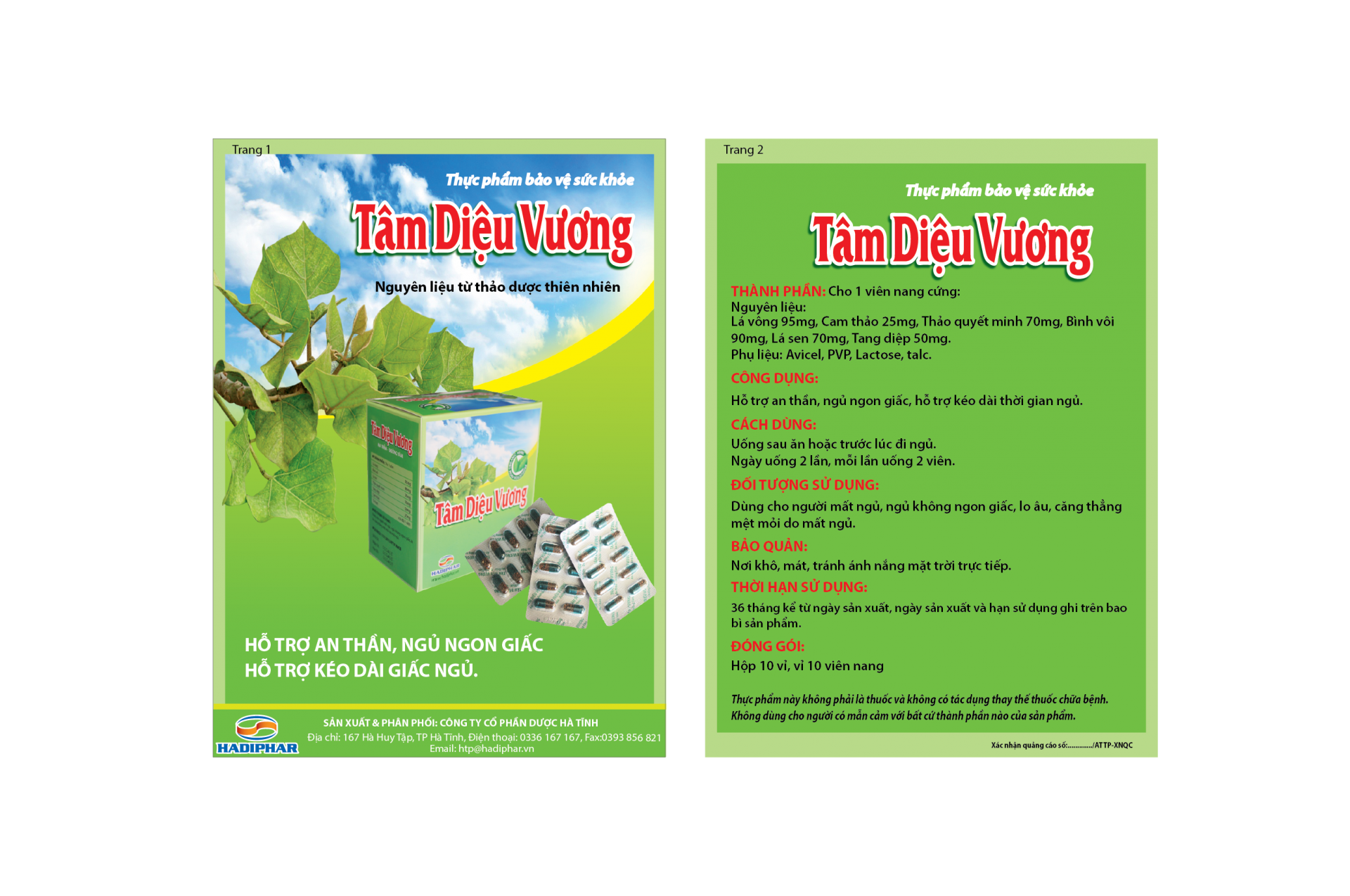 Tâm Diệu Vương - Dưỡng Tâm - An Thần - Giảm Stress - Giảm Lo Âu - Hộp 100 viên