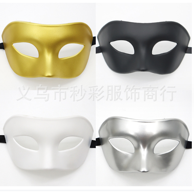 Mặt Nạ Dạ Hội Halloween Nam - Trắng