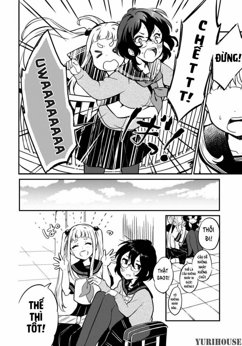 reverie in a deserted bus chapter 1 6