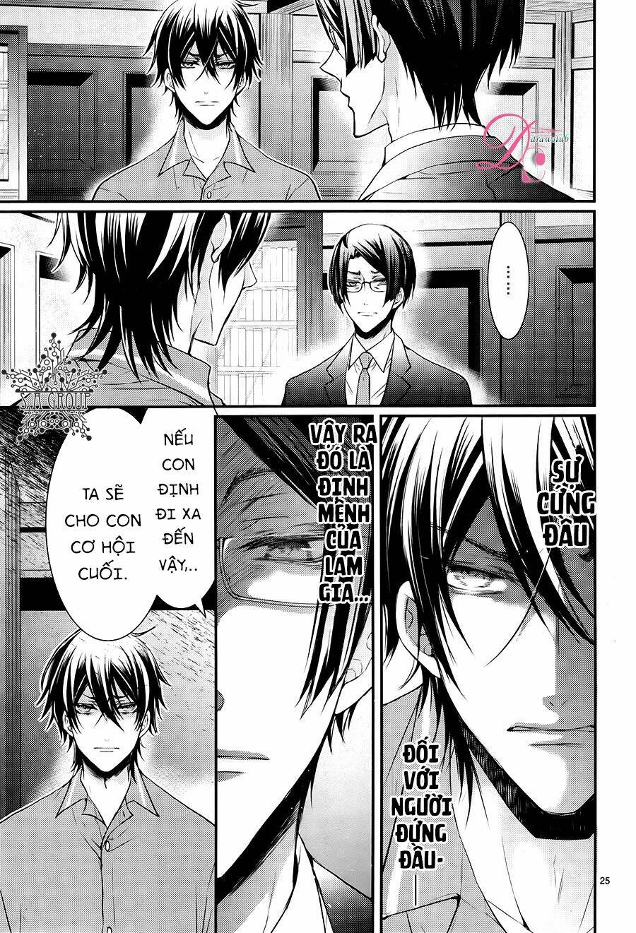 shinobi shijuusou chapter 13 29