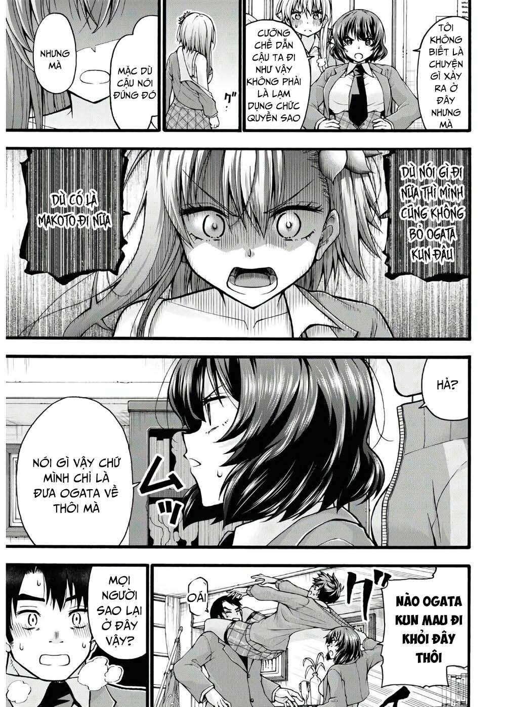 đừng biến dạng mà, ogata-kun!! chapter 5 23