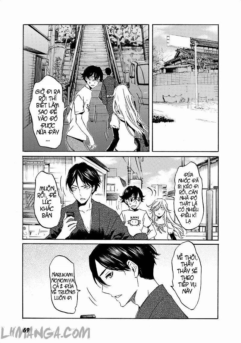 totsugami chapter 20 11