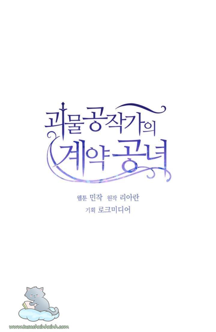 công nương khế ước của gia tộc công tước quái vật chapter 50 11