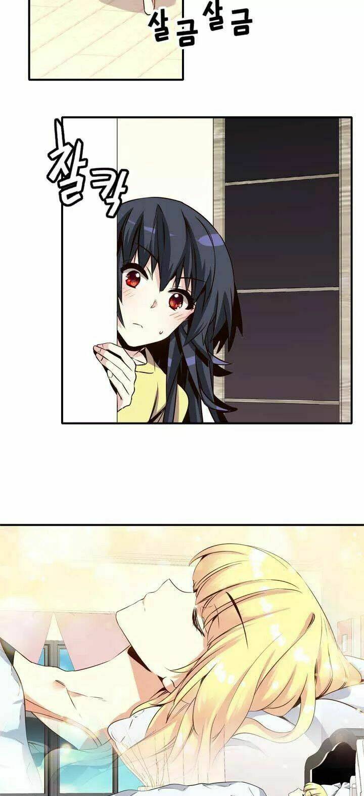 amentia chapter 33 23