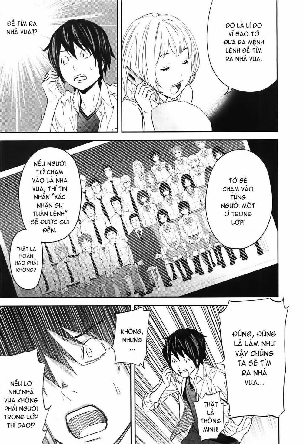 ousama game chapter 9 6