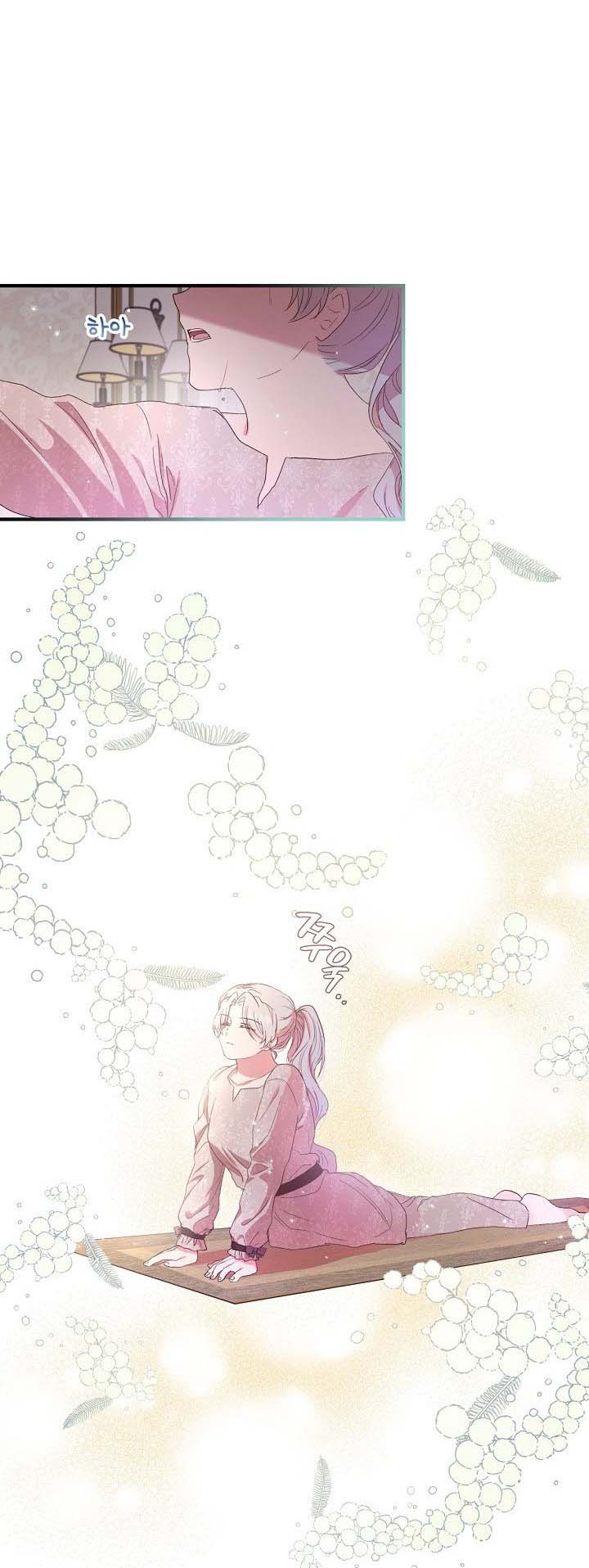 tôi đã không cứu người để được cầu hôn chapter 0.3 16