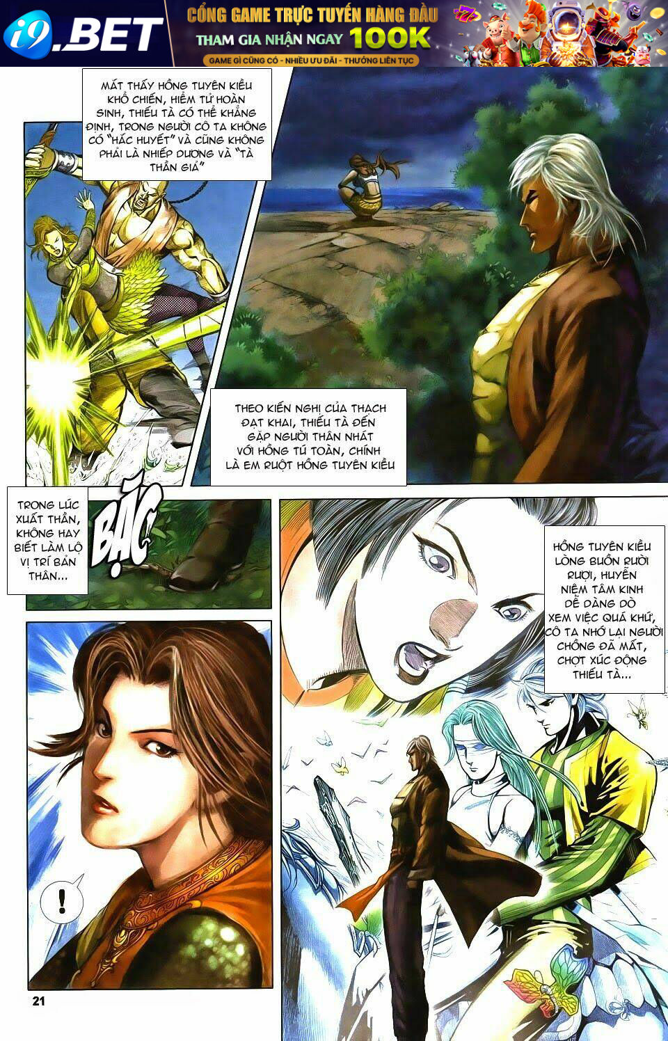 tà thần 2 chapter 4 21