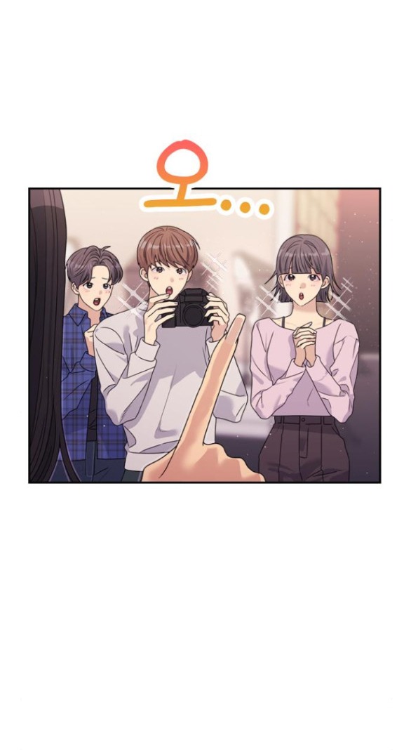 Couple Breaker chapter 38.1 35