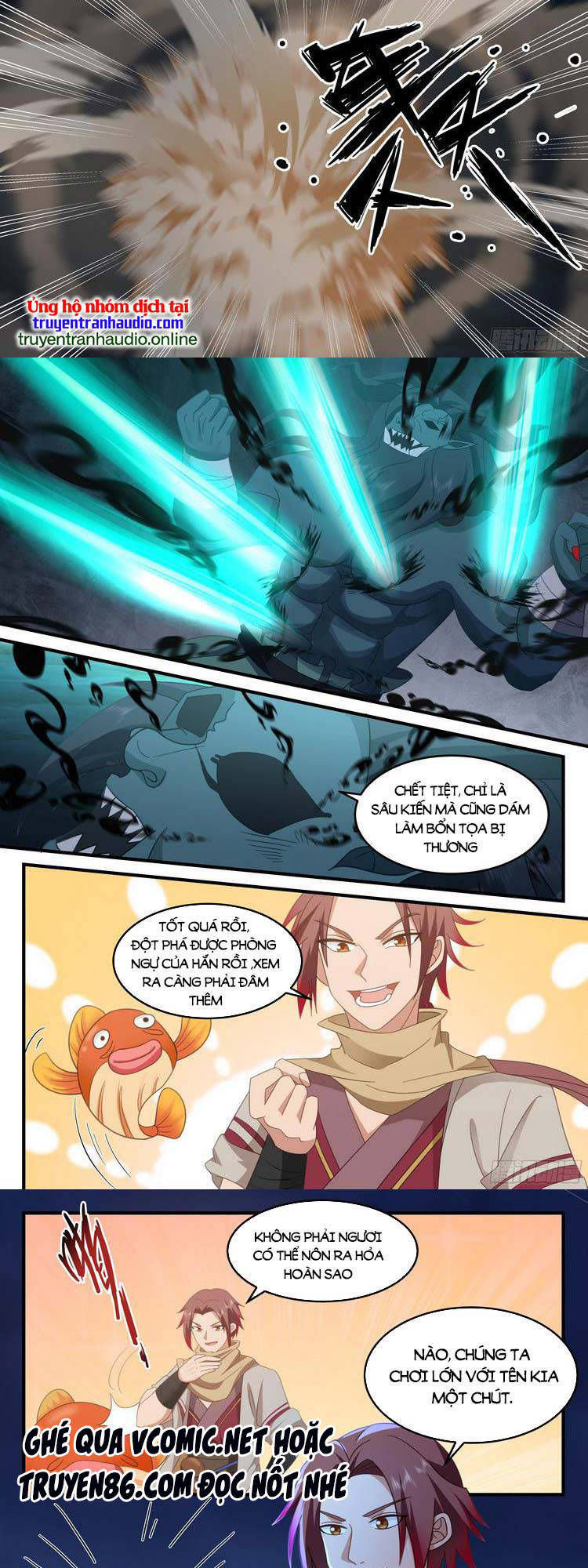 thần sủng lại cho ta bật hack chapter 57 4