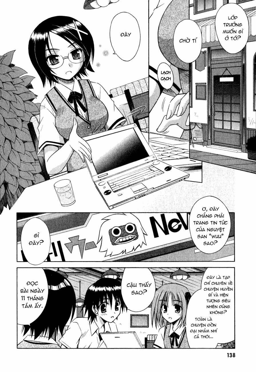 omamori himari chapter 18 6
