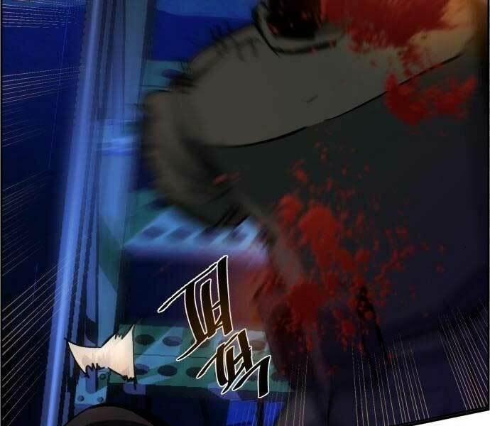 bạn học tôi là lính đánh thuê chapter 136 87