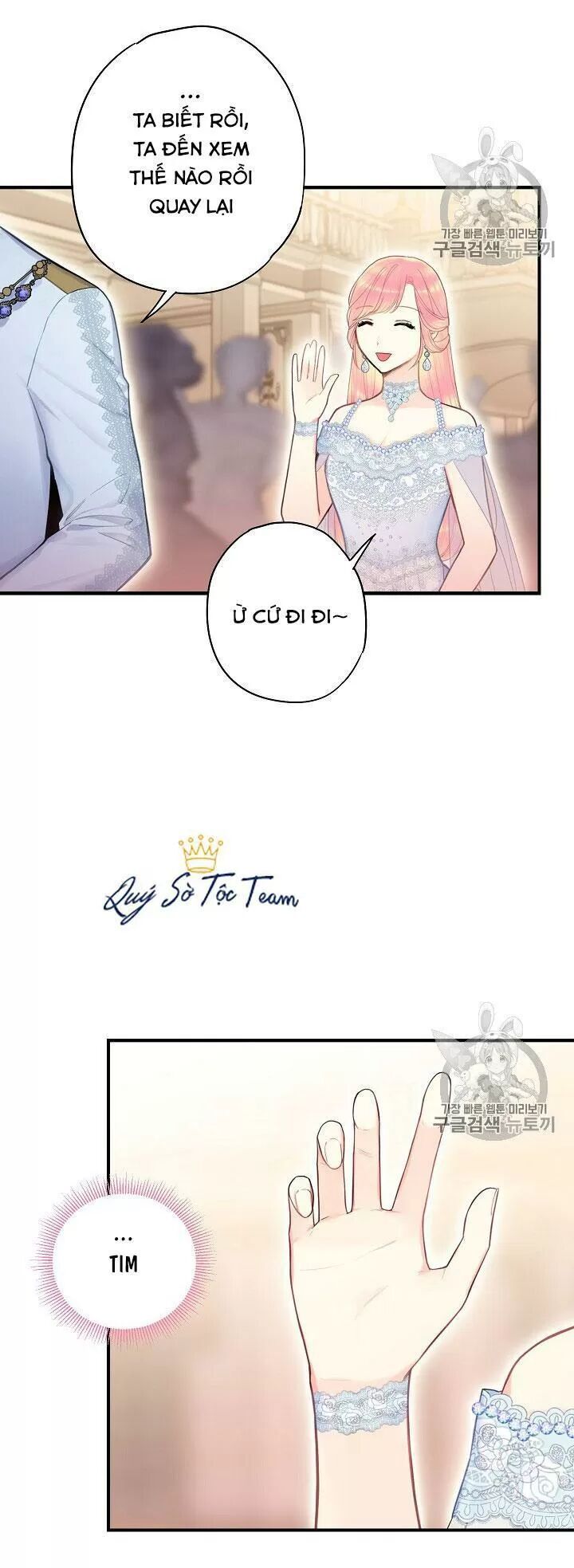 trọng sinh trở thành hoàng phi chapter 129 5
