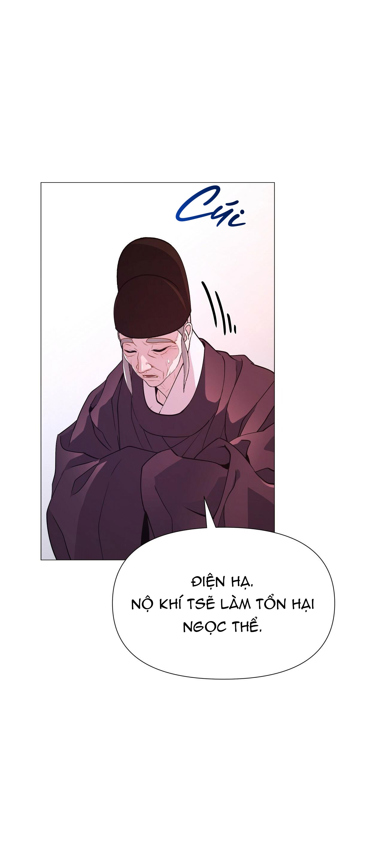 dạ xoa hóa liên ký chapter 13 37