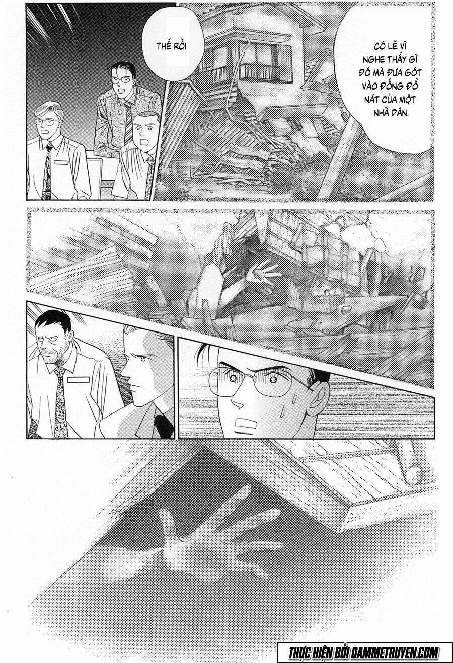 himitsu chapter 20.2 3