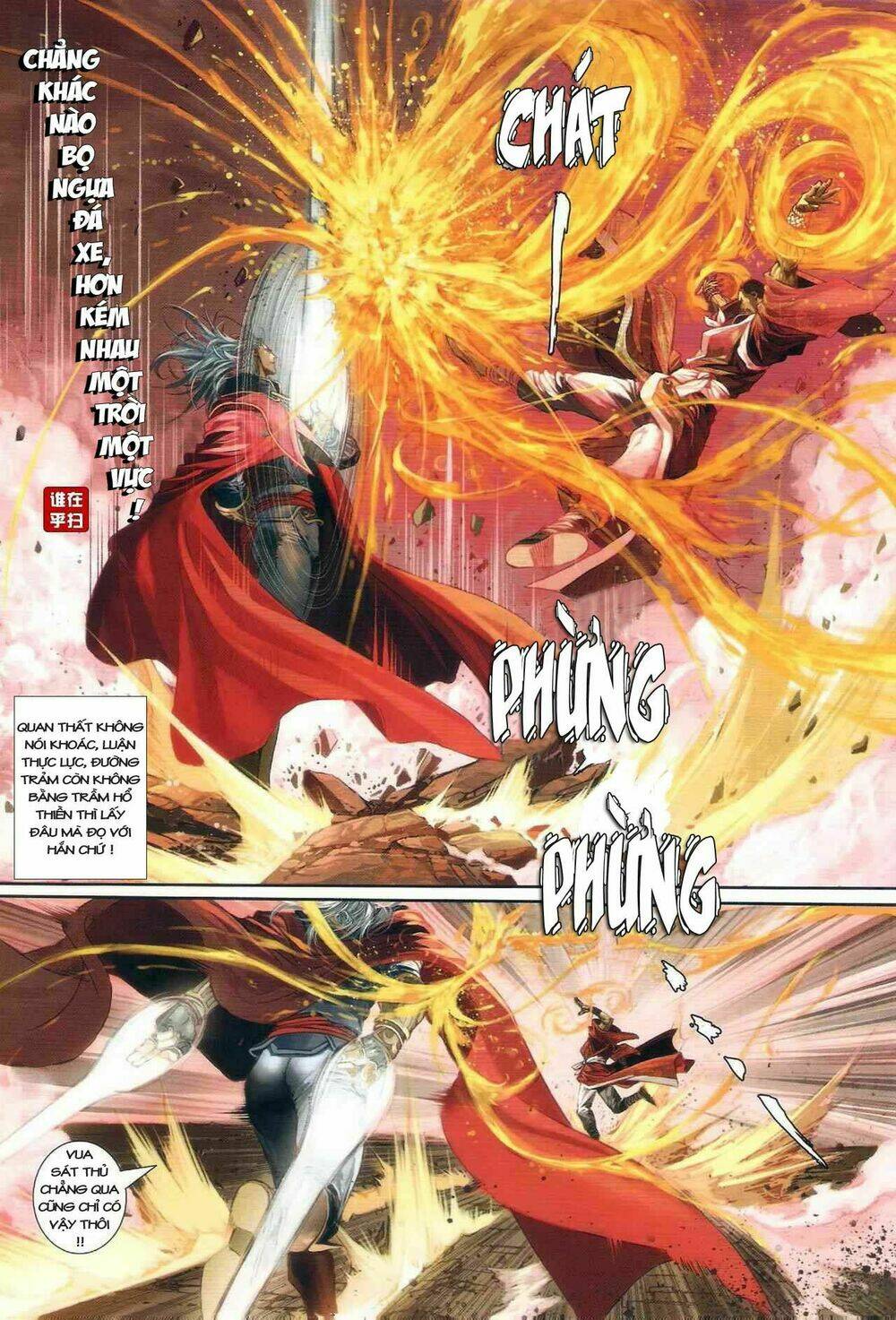 ôn thuỵ an quần hiệp truyện chapter 22 6