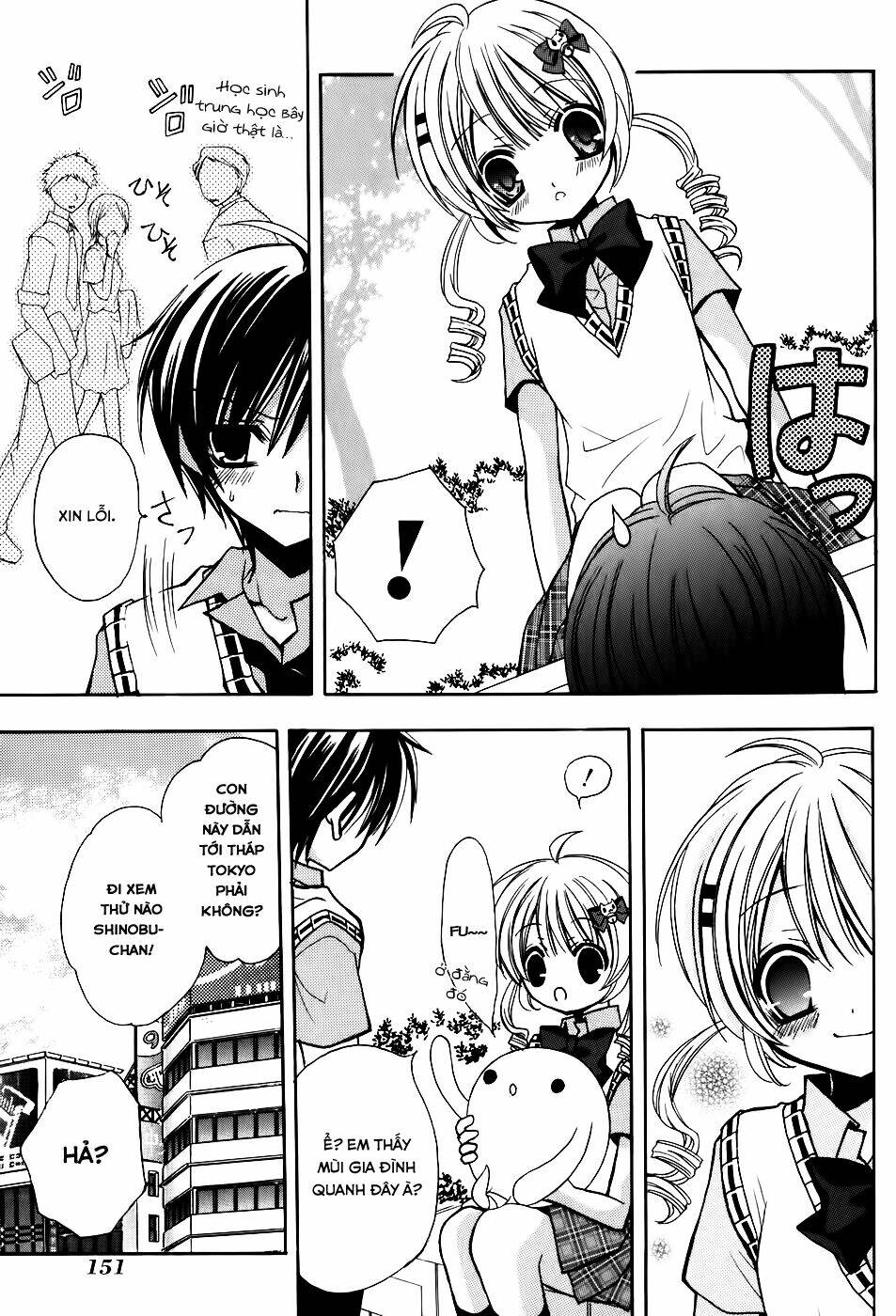 tokyo innocent chapter 34 11