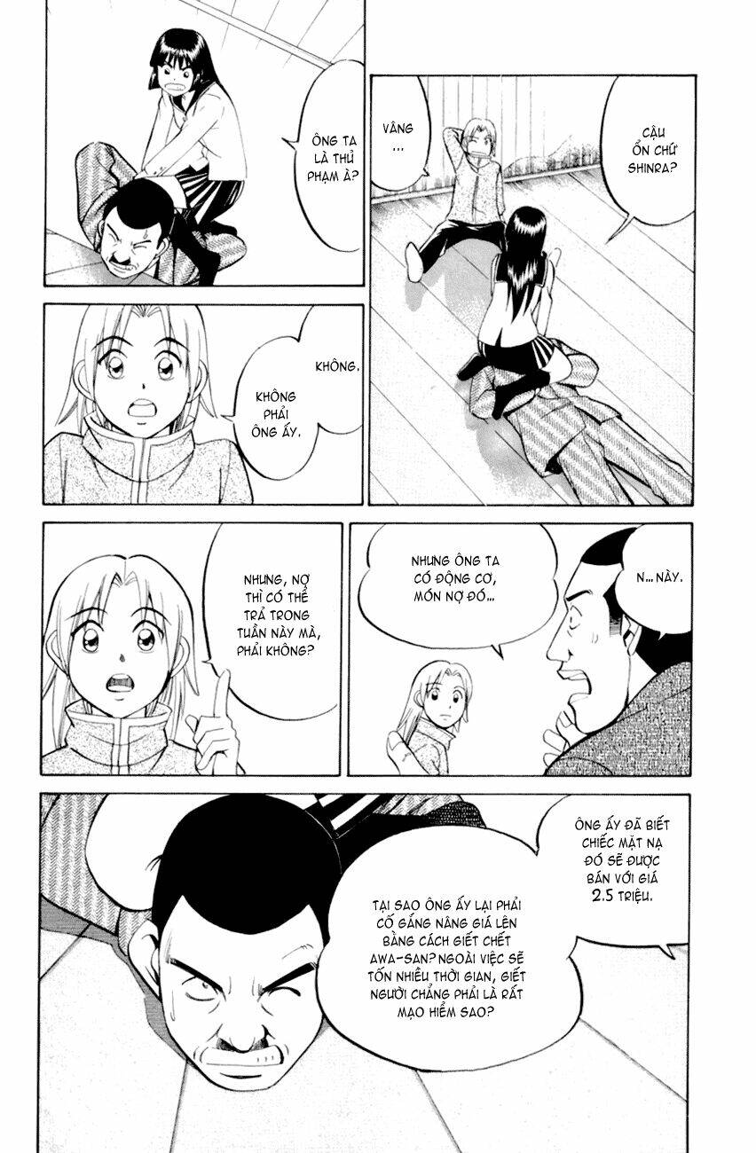 c.m.b. chapter 4.3 10