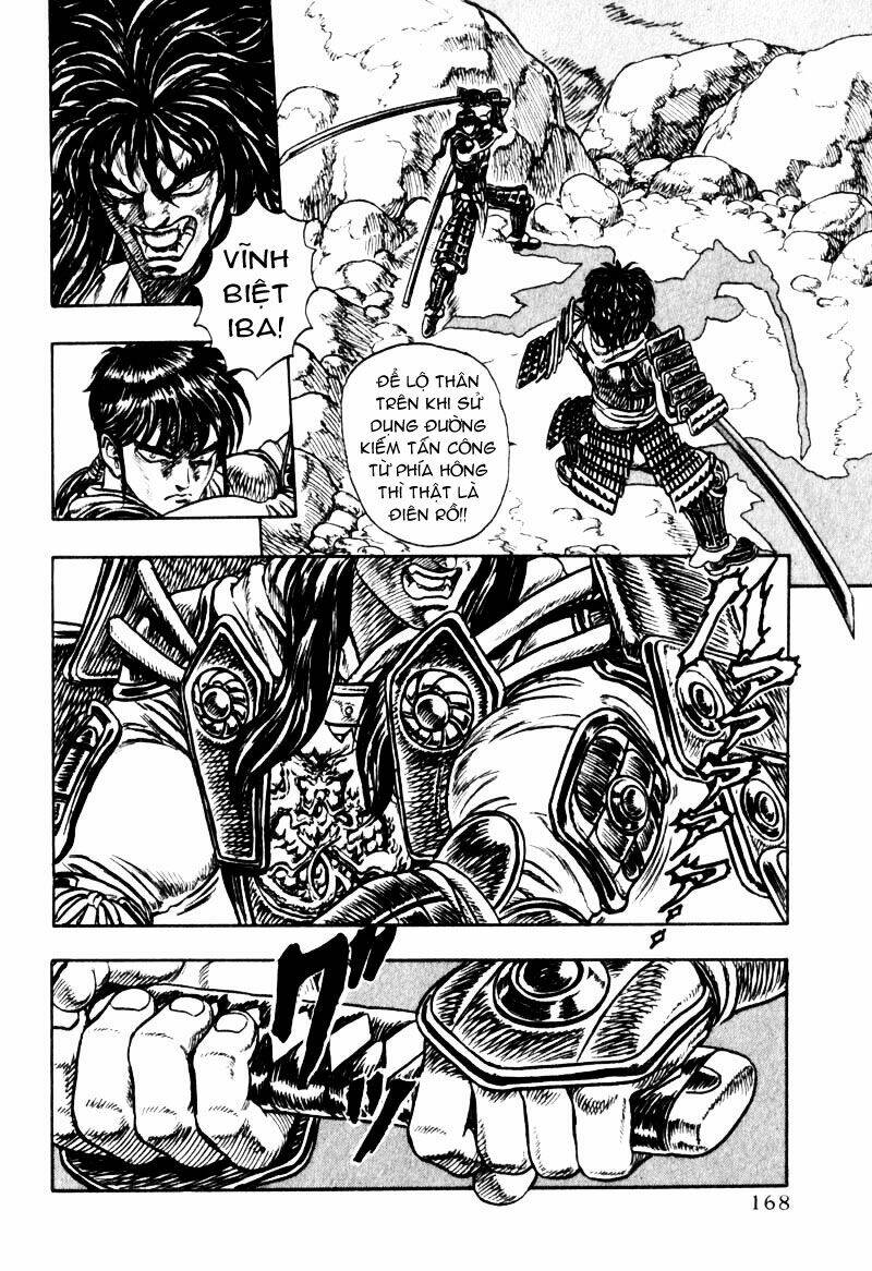 king of wolves chapter 7 21