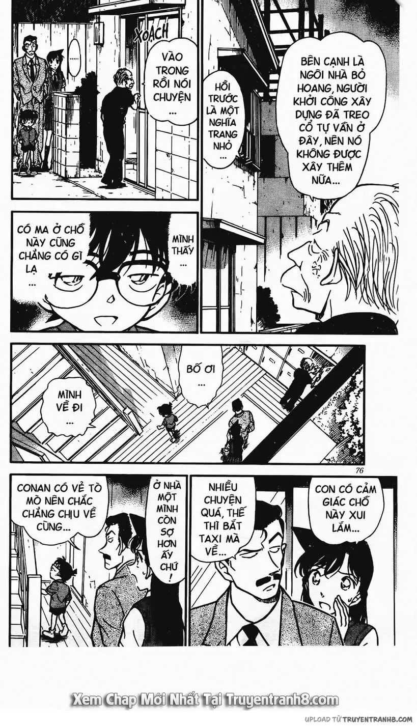 conan chapter 355 8