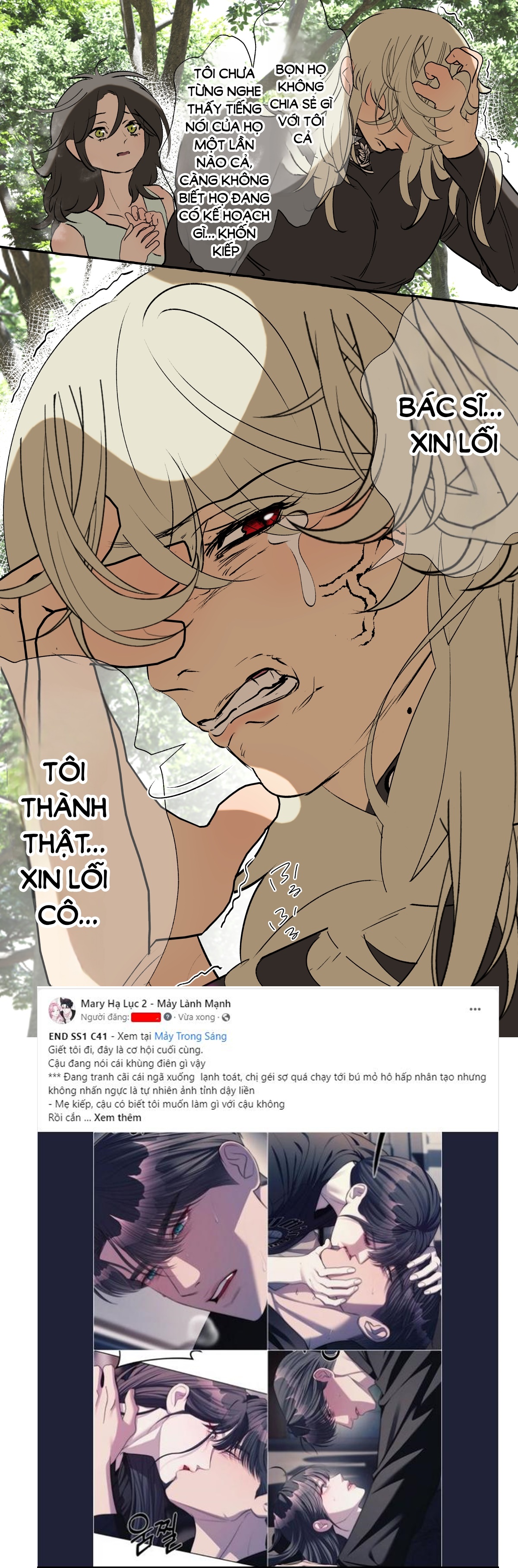 [21+] cô dâu có 5 nhân cách ~ bác sĩ tâm thần x bệnh nhân đa nhân cách - full màu chapter 3.1 7