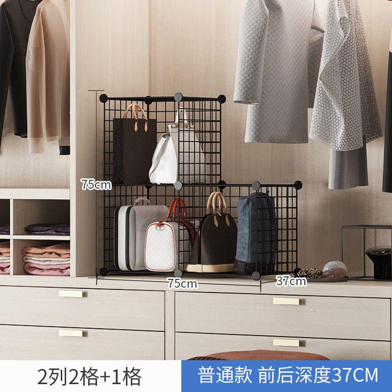 Giá trưng bày túi sách khung lưới sắt lắp ghép 3 ngăn phong cách hiện đại