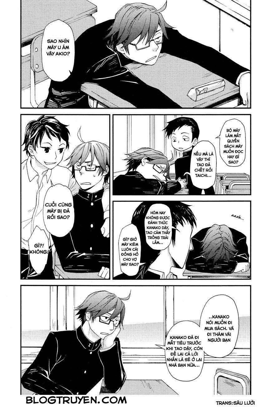 futari no renai shoka chapter 5.2 4