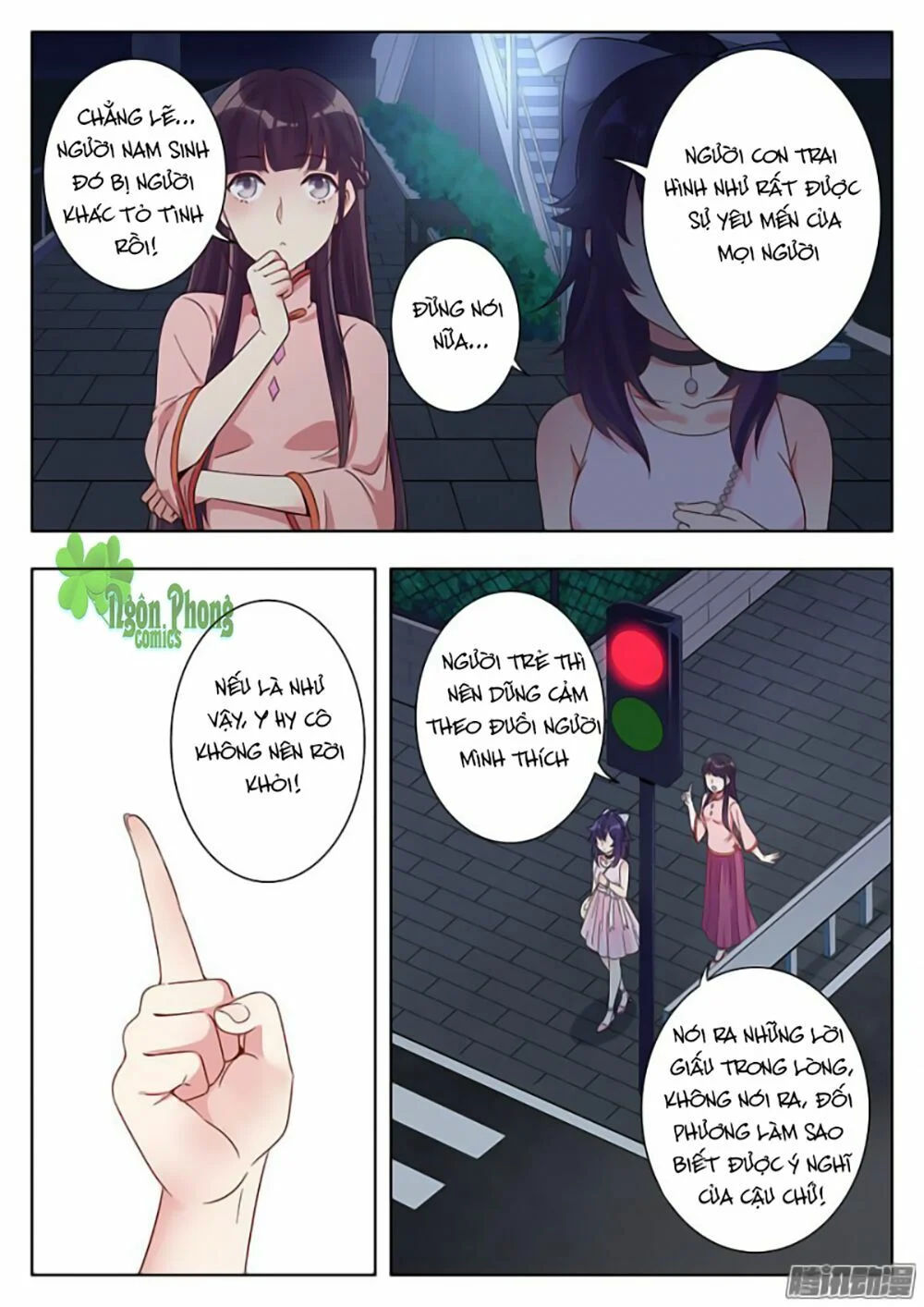 luyến ái 1/2 chapter 5 8