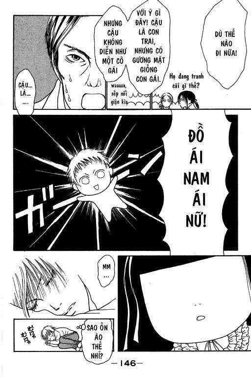 perfect girl evolution chapter 13 22